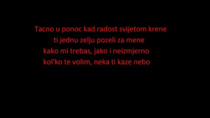 Srecko Savovic - Godina Nova. 
