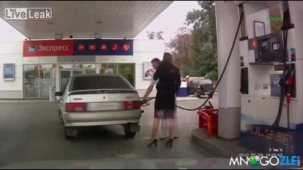 Женско бедствие на бензиностанцията
