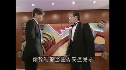 Beautiful Days ep 07 pt 2 
