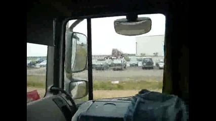 Замъка на Бонавия !!!!