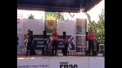 събор в ягодово с орк.тракийско настроение 26.06.2011 г. 2 част