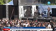 Започна "Каварна рок фест"