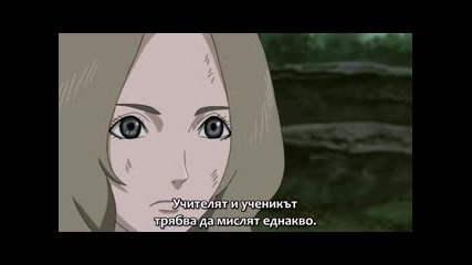 Naruto Shippuuden Епизод 146 [bg Sub] Високо Качество