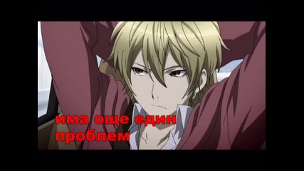 dark secret ep 19