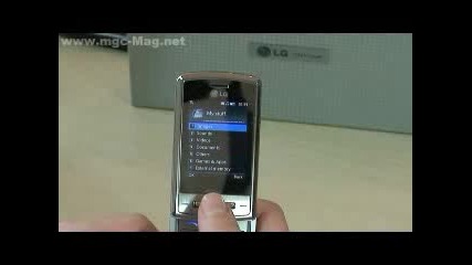 Shine Lg Ke970