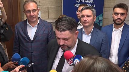 „БСП - Обединена левица” подаде документи за регистрира в ЦИК