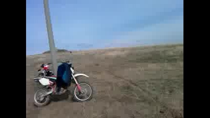 Crf Na Marasha.mp4