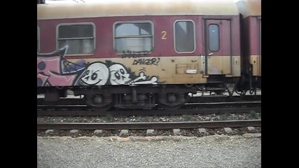 Trainspot#28 
