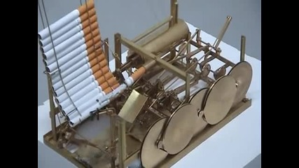 Smoking machine by Kristoffer Myskja