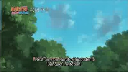 Naruto Shippuden 134 Will Be 