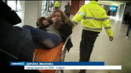 Обсадата в зала "Арена Армеец" отива в съда