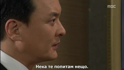 [бг субс] Golden Rainbow / Златна дъга - Епизод 18