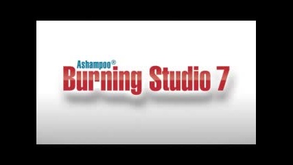 Ashampoo Burning Studio 7 - Реклама