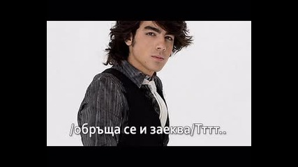 Fix me (trailer) 