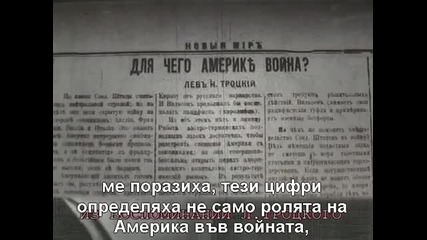 006 Video Lev Trotsky The Secret of the World Revolution 2007 Dvdrip Xvid 3