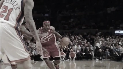 Basketball Magic # 7 ( Lebron James )