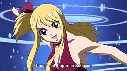 [ Bg Subs ] Fairy Tail S1 - 01