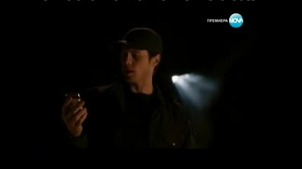 Отмъщението - епизод 15 част 1
