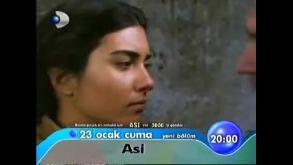 Asi Гордата Аси 63 епизод реклама 