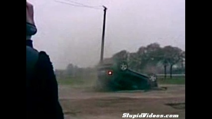 Отиде колата