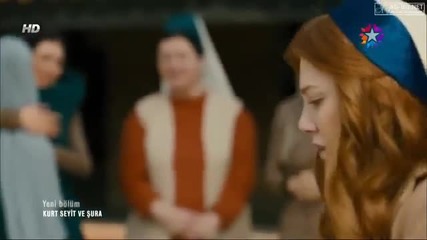 Курт Сеит и Шура Епизод 6 С Бг Суб