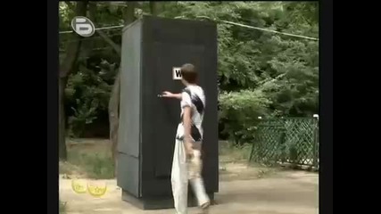 Смях 