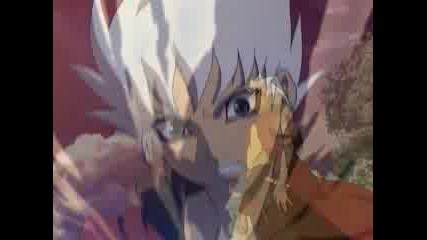 Kiba