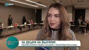 Шахматистката Нургюл Салимова с благотворителна кауза