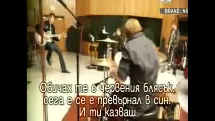 Забравихте ли тази песен ?