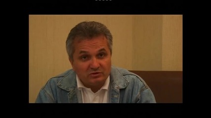 Българите Е05 Прародината Бг Аудио Целият Филм Dvd Rip Вестник Стандарт