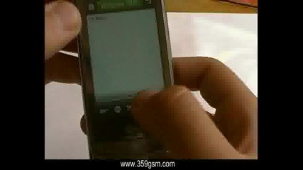 Lg Gd900 Crystal Видео Ревю - Първа част