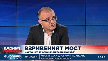 Доц. Пламен Ралчев: Войната излиза извън контрол