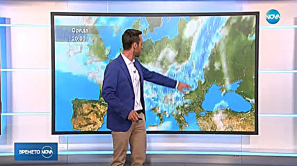 Прогноза за времето (29.05.2019 - обедна емисия)