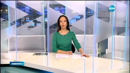 Българо-гръцката граница – напълно свободна