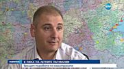 Връщат тировете на магистралите в почивните дни