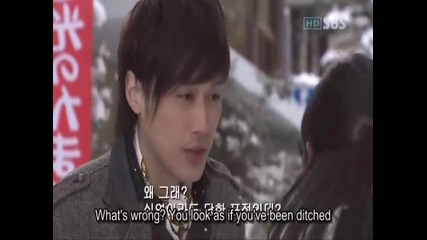 Tree Of Heaven ep 3 - 1/5 [eng sub]