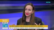 Украинска журналистка: Никой не може да спре Русия и тя разбра това
