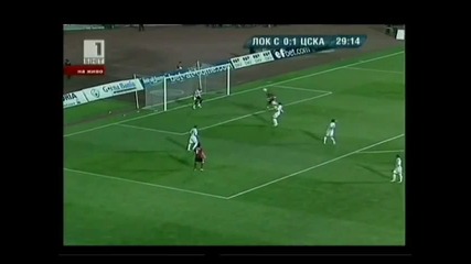 07.08.11 Локомотив София - Цска 1:2