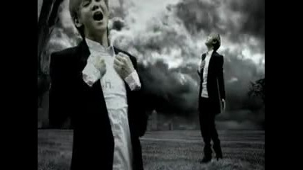 Beast - Say No