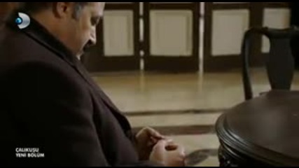 Calikusu 26 Bolum