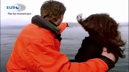 Началото