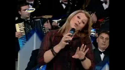 Cana - Sve Je Moje Tamo