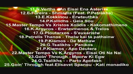 Ellinika Mix (greek Mix) - 2012- By Dj Gjm (vol.3)