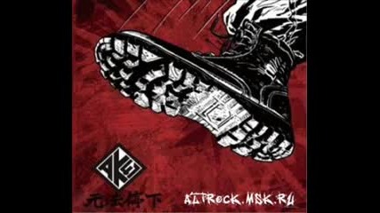 Ak-47-river