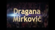 Dragana Mirkovic Kombank Arena reklama (TvDmSat 2014)