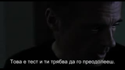 [ Bg Subs ] Сезонът на мъртвите (2012)