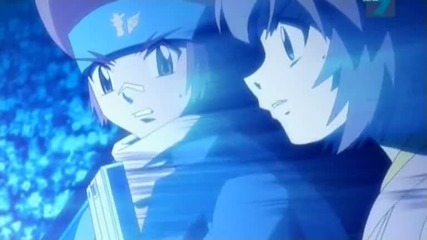 Beyblade Metal Masters Epizod 41 Bg Audio