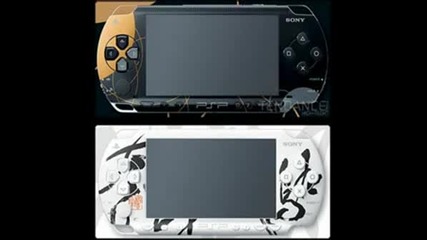Psp Tuning