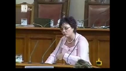 Какво може да ядоса Бойко Борисов - смях