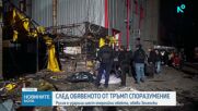 Русия е ударила шест енергийни обекта, обяви Зеленски